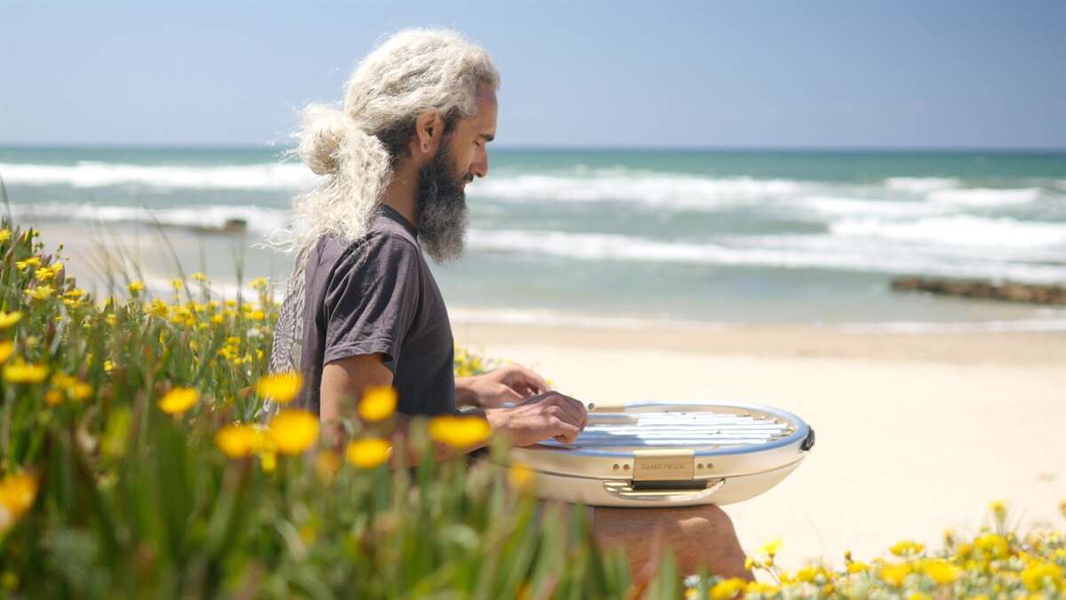 מדיטציית צלילי באג`ין ופאנטם