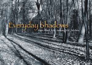 סדנת חמשת המקצבים: `Everyday Shadows`