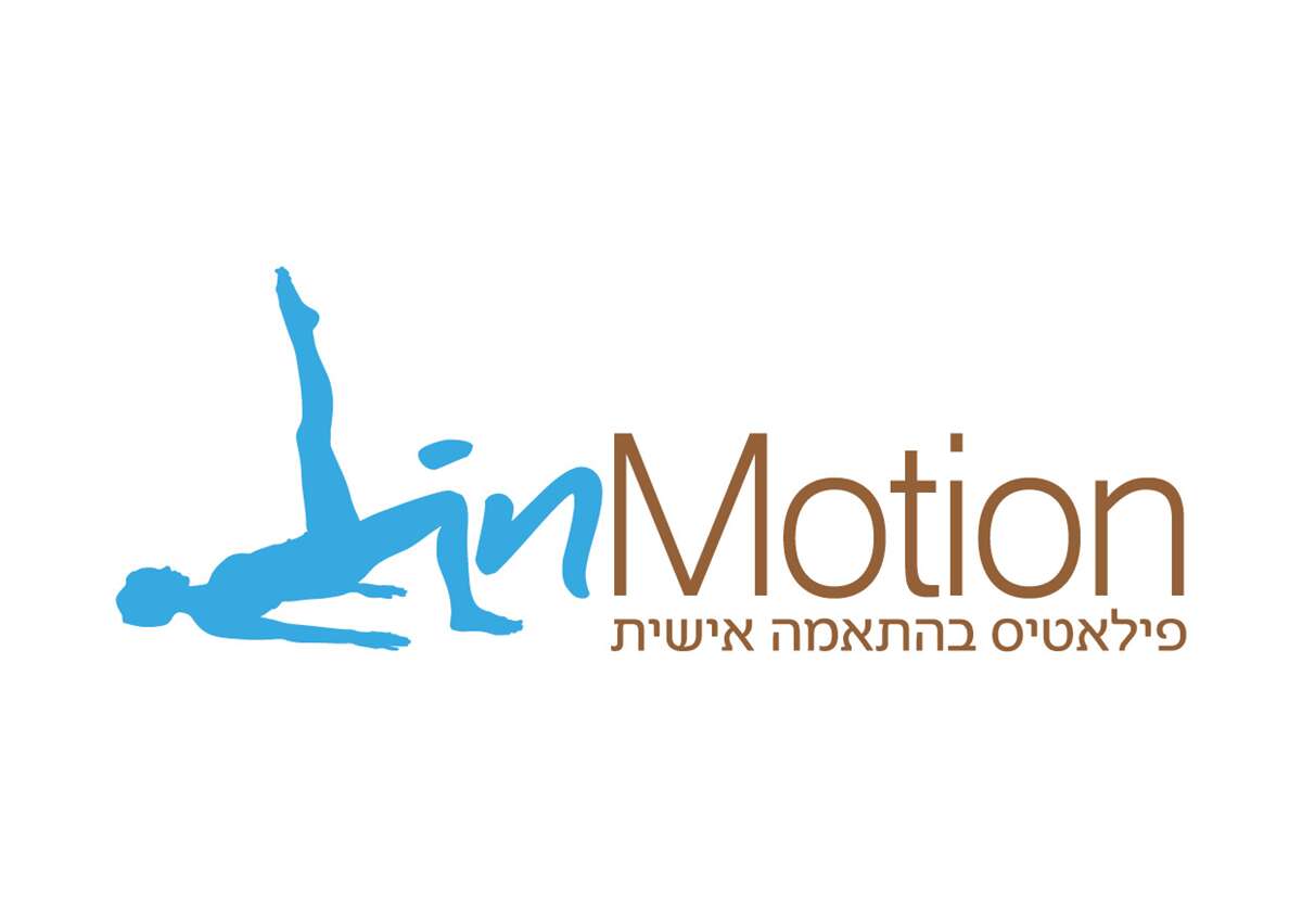 סטודיו InMotion