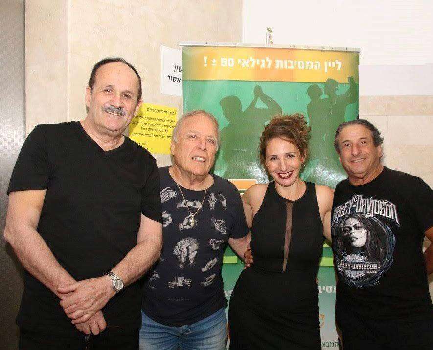 מסע עולמי מוזיקלי עם מיטב להיטי העולם