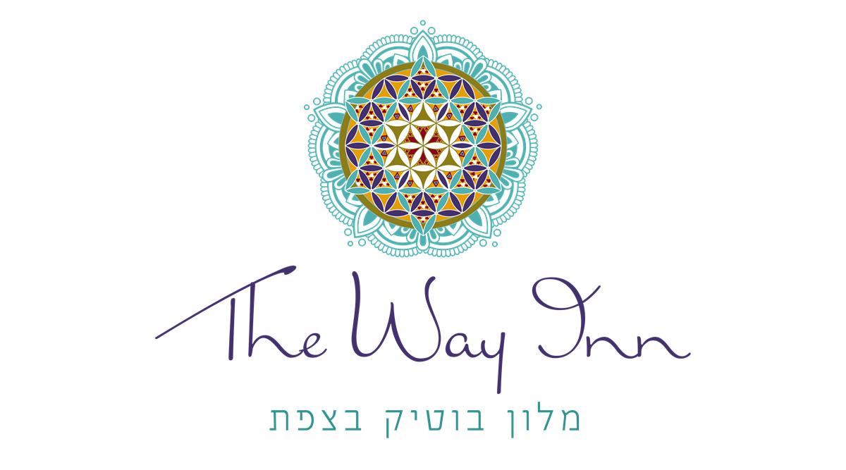 מרחב The Way Inn בצפת