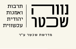 טלי