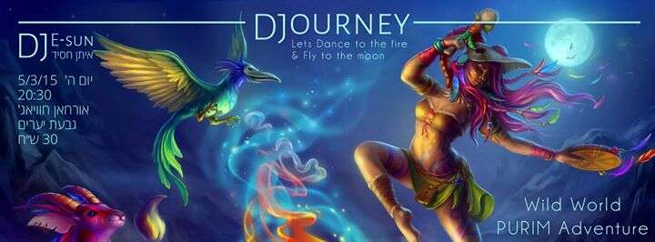 DJourney *** Wild Purim Adventure ***