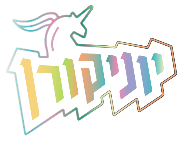 יוניקורן