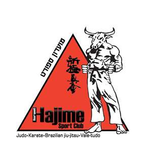 hajime MMA