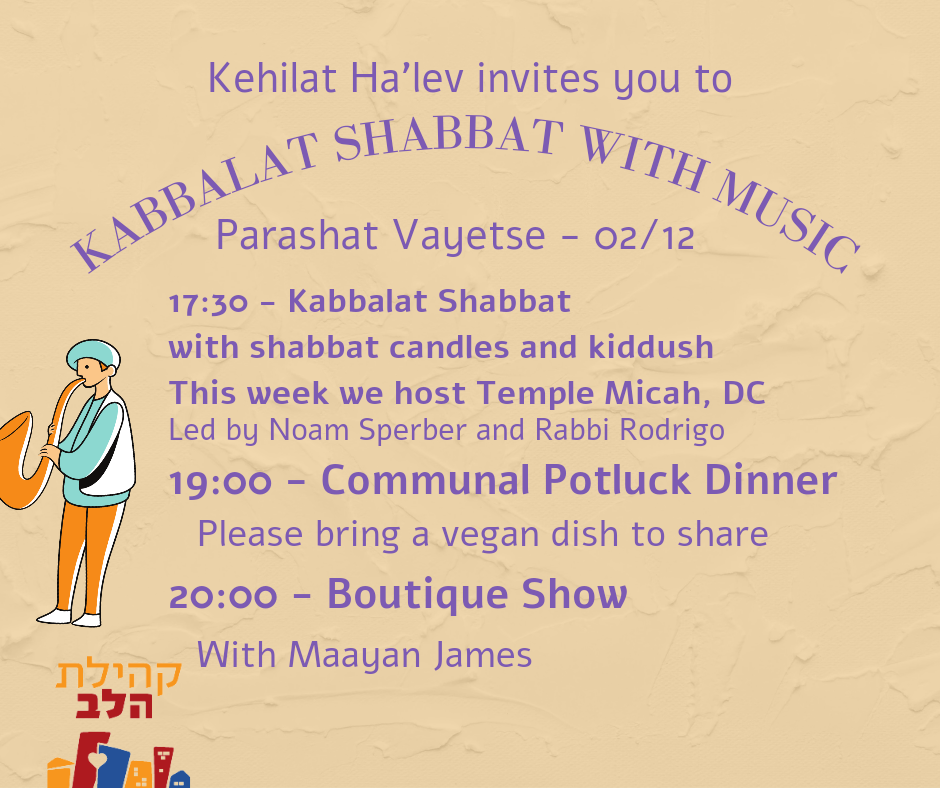 kabbalat shabbat Maayan James