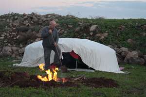 סווט לודג`  בחוקוק Sweat Lodge