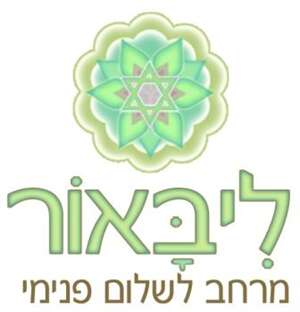 ניתאי צ`י