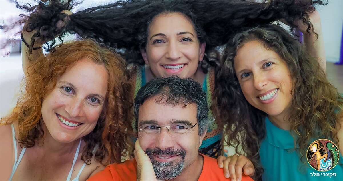 סדנת תנועה - מקצבי הלב - שבת בבוקר
