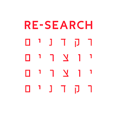 RE-SEARCH