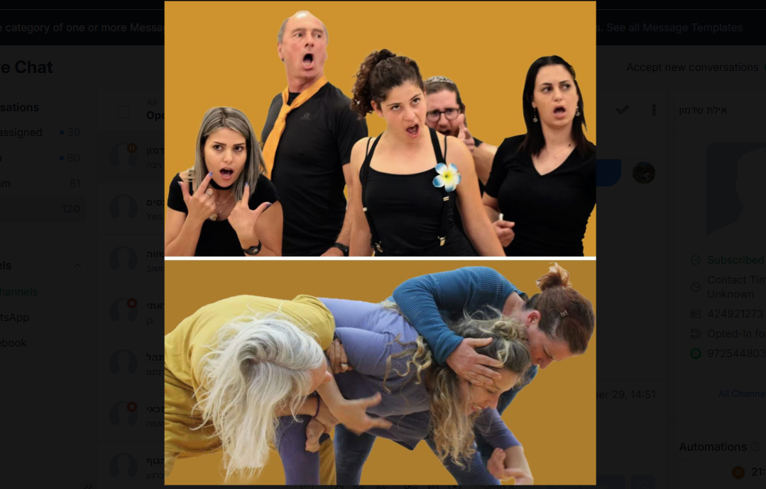קבוצת תיאטרון למבוגרים בהנחית גילי עברי