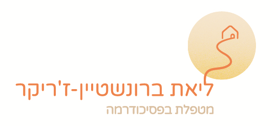 קבוצת פסיכודרמה